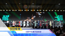 爱情十九岁